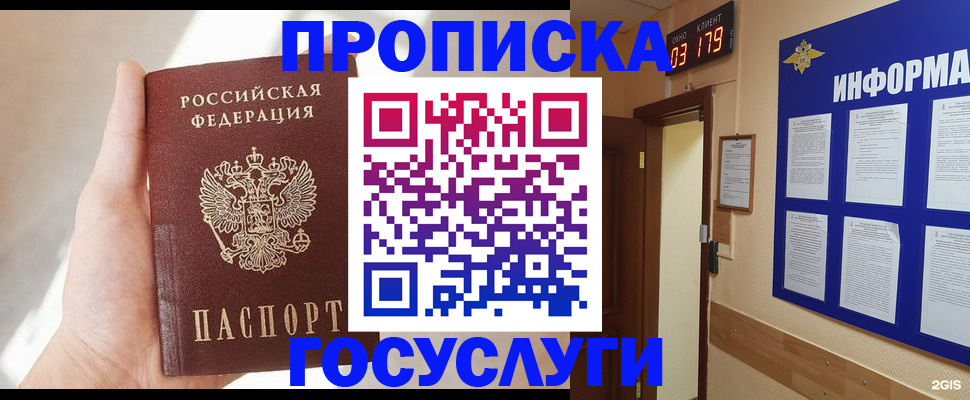 форма 3 в Новоалександровске